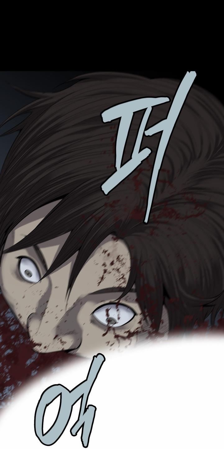 Hive Chapter 82 - Trang 2