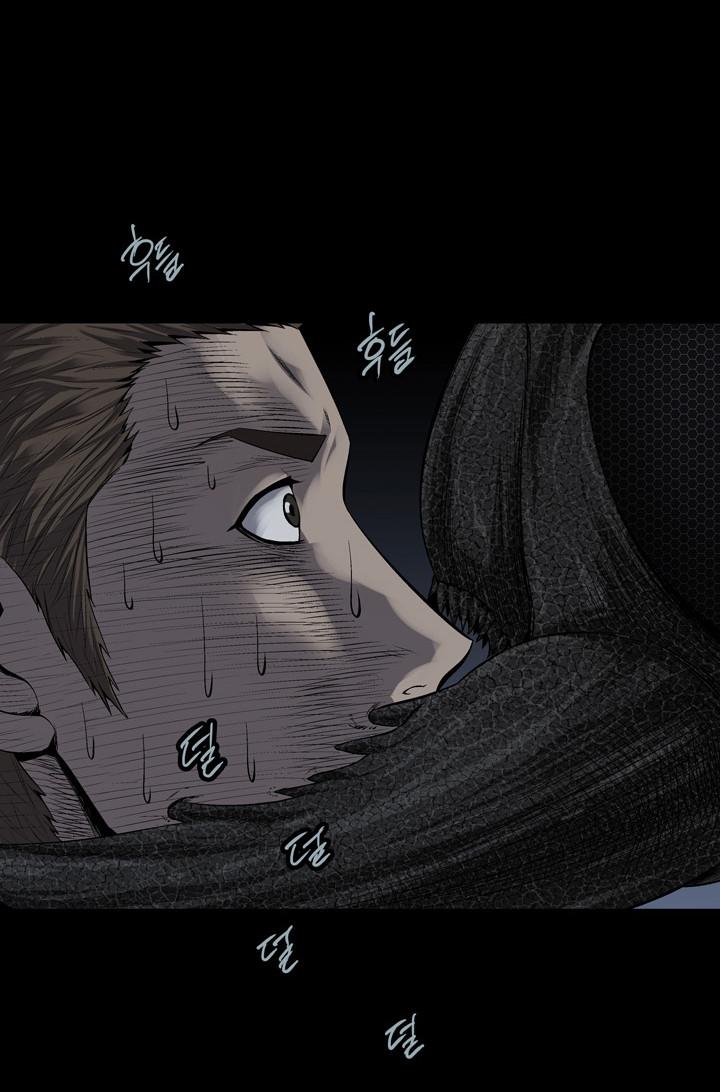 Hive Chapter 82 - Trang 2