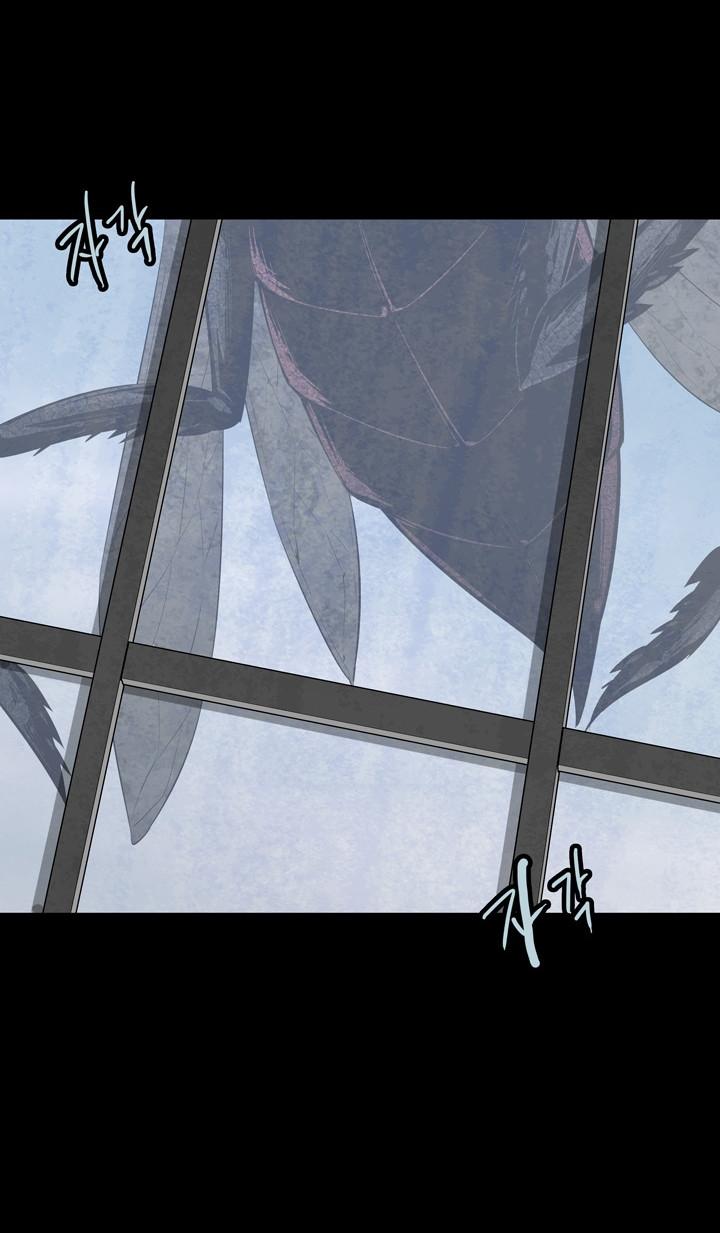 Hive Chapter 82 - Trang 2