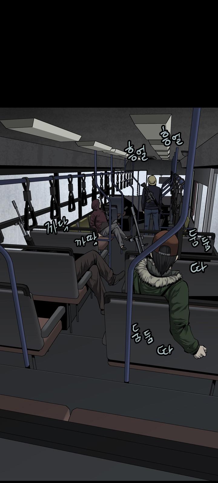 Hive Chapter 82 - Trang 2