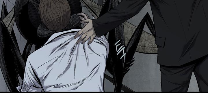 Hive Chapter 82 - Trang 2