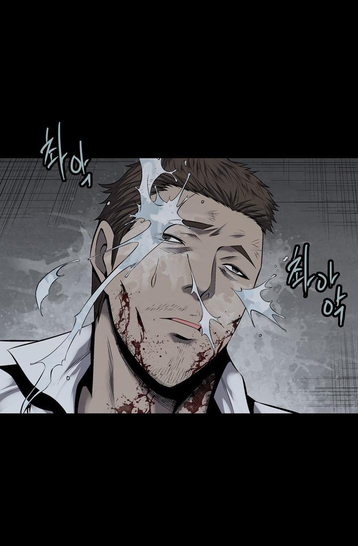 Hive Chapter 82 - Trang 2