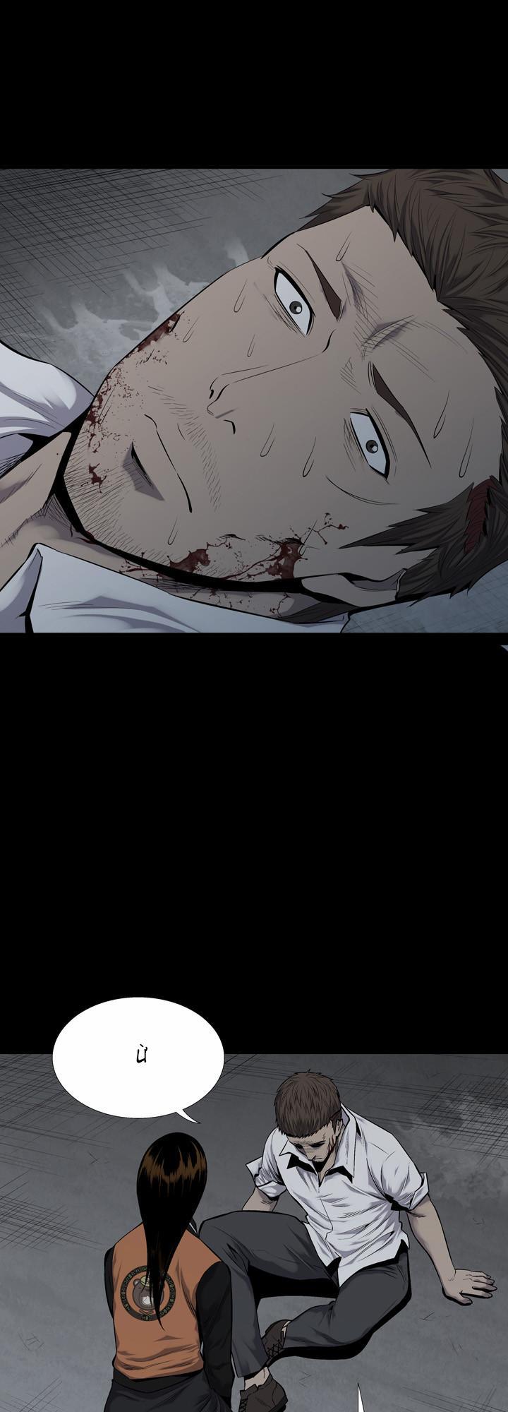 Hive Chapter 82 - Trang 2