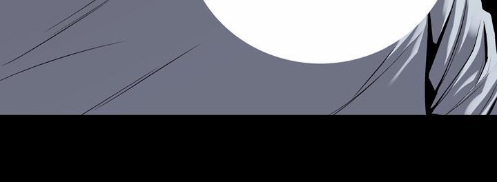 Hive Chapter 82 - Trang 2