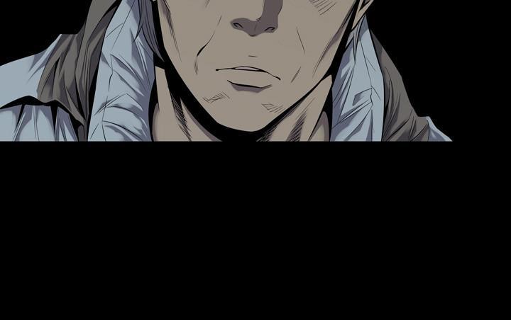 Hive Chapter 82 - Trang 2