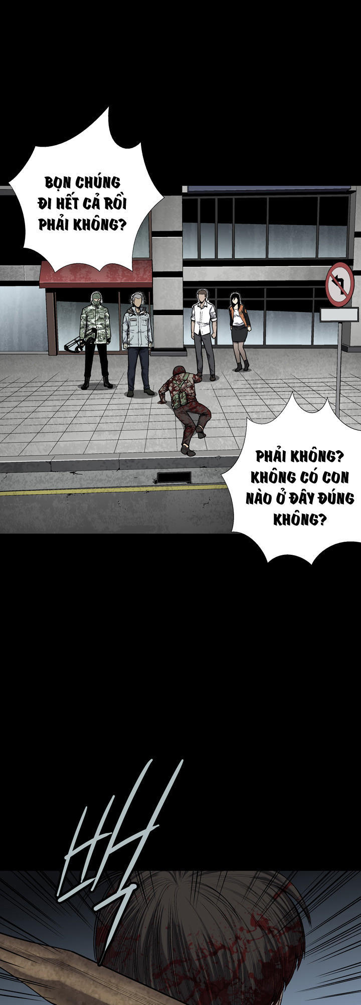 Hive Chapter 83 - Trang 2