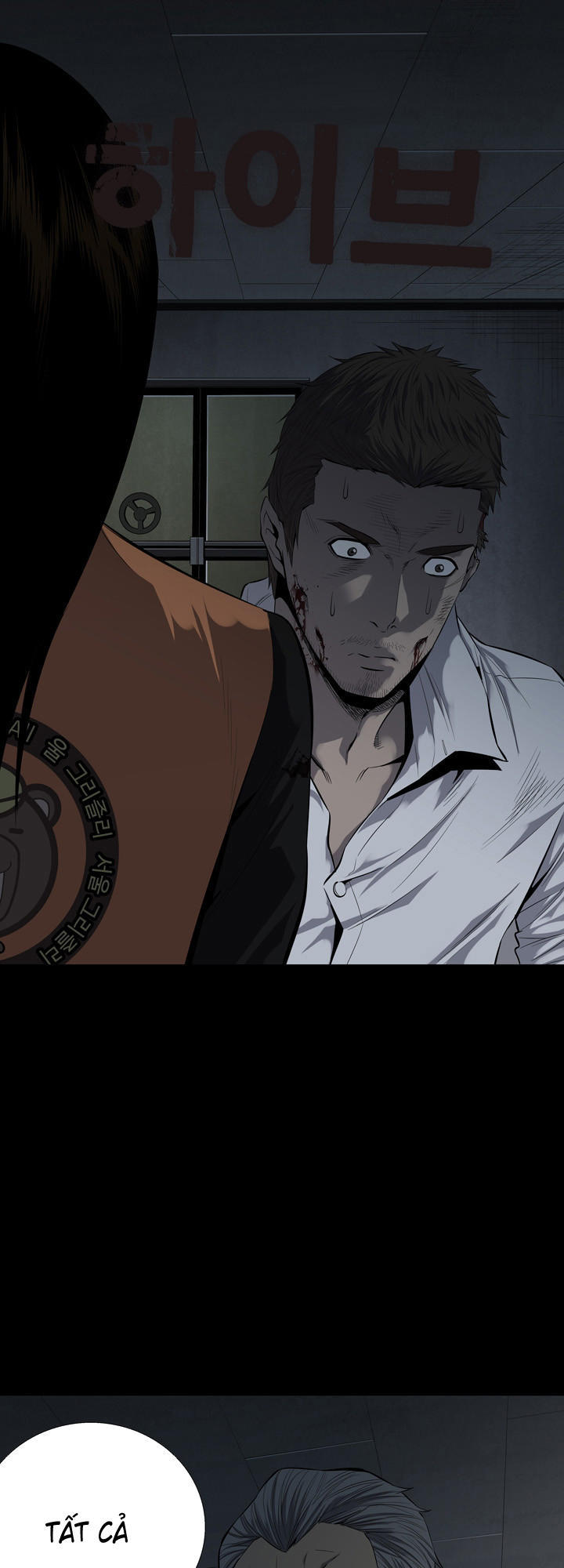 Hive Chapter 83 - Trang 2