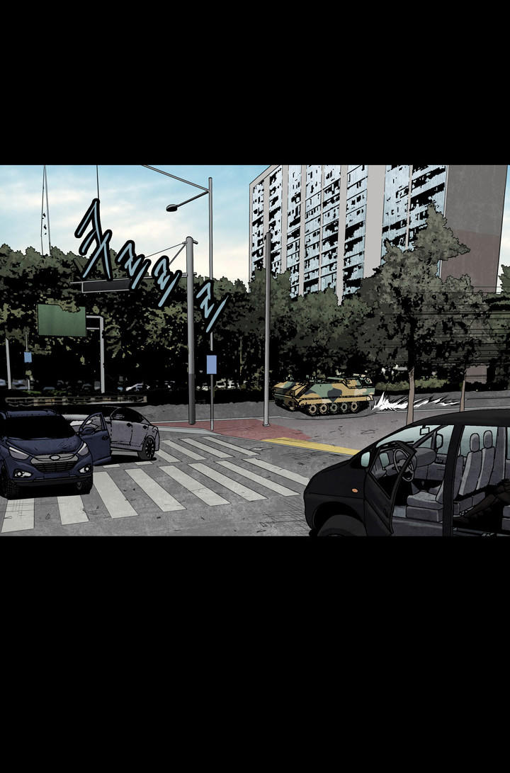 Hive Chapter 83 - Trang 2