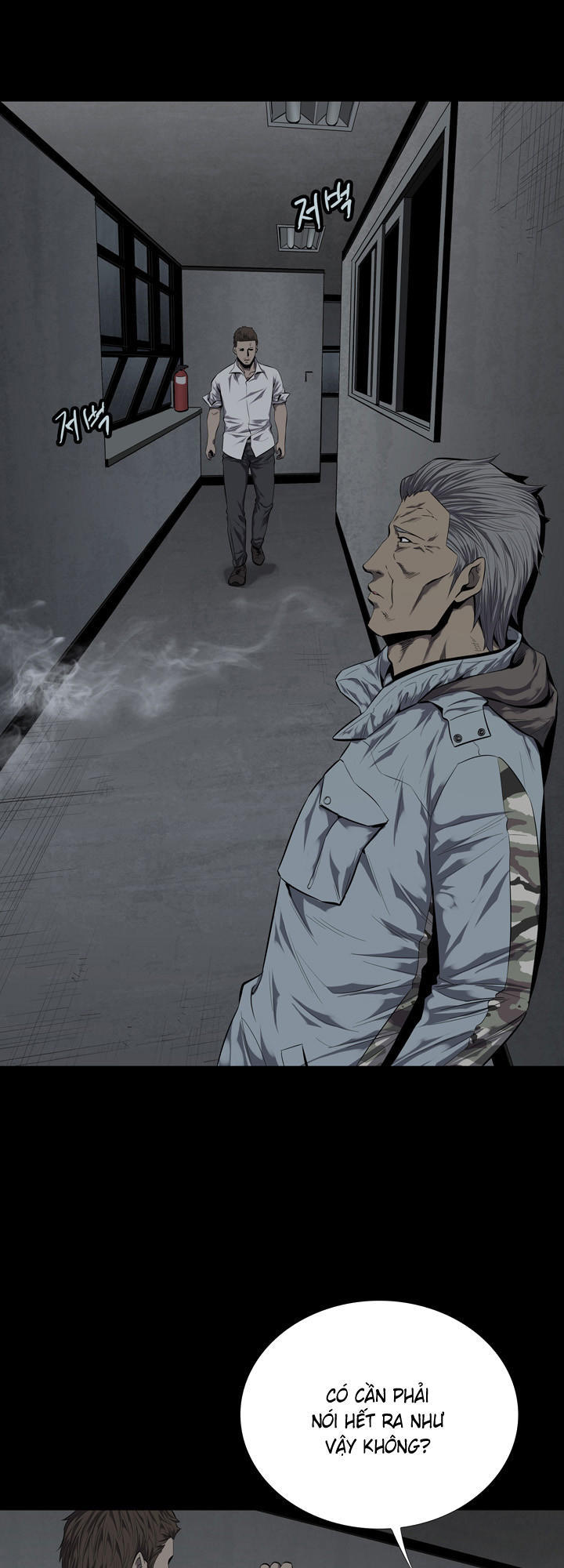 Hive Chapter 83 - Trang 2