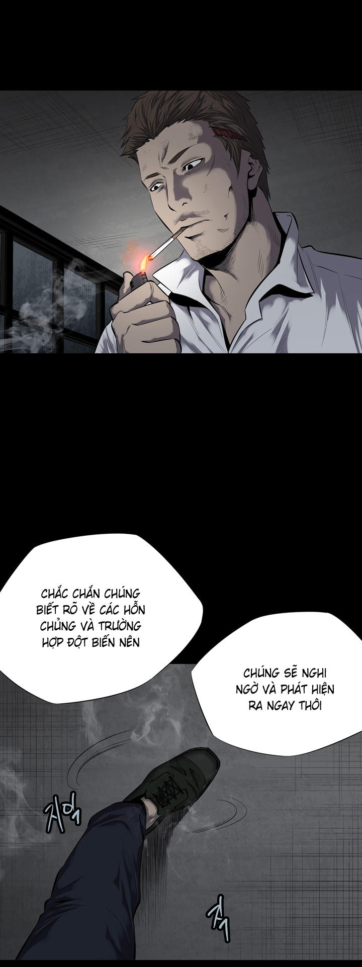 Hive Chapter 83 - Trang 2