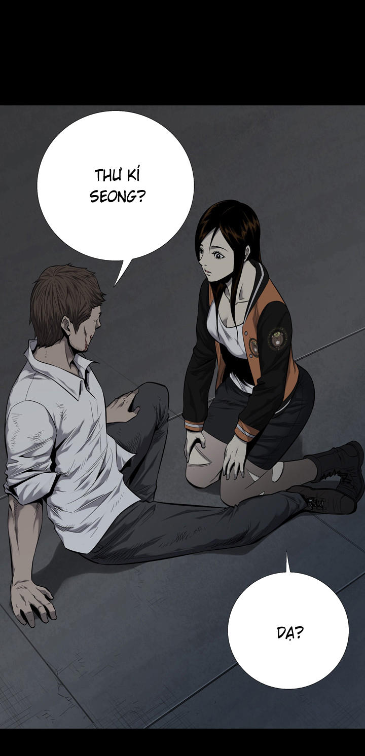 Hive Chapter 83 - Trang 2