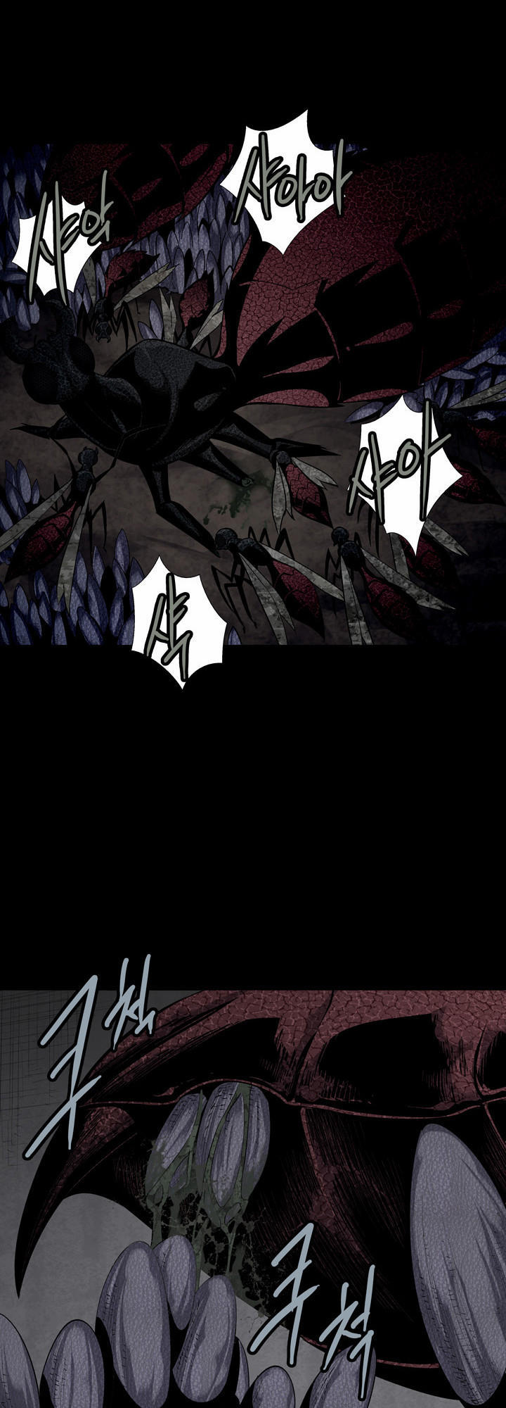 Hive Chapter 83 - Trang 2