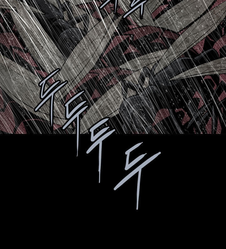 Hive Chapter 84 - Trang 2