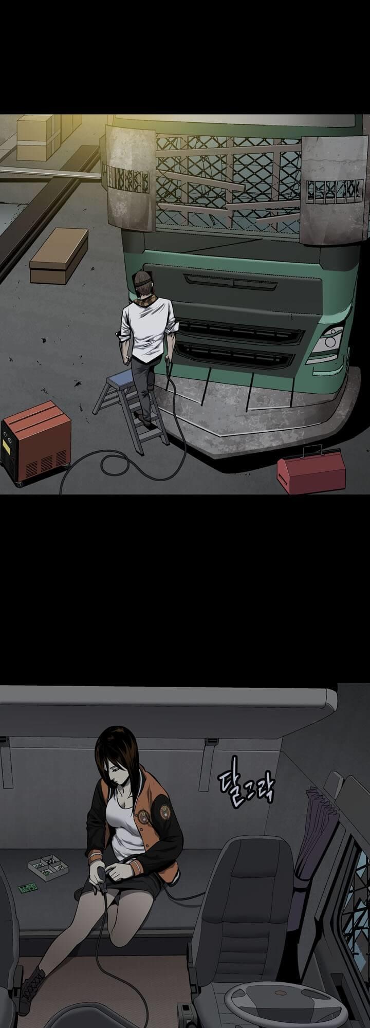 Hive Chapter 84 - Trang 2