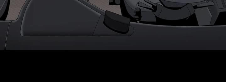 Hive Chapter 84 - Trang 2