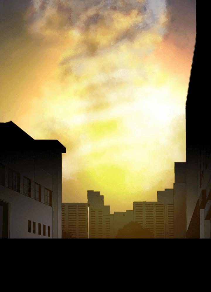 Hive Chapter 84 - Trang 2