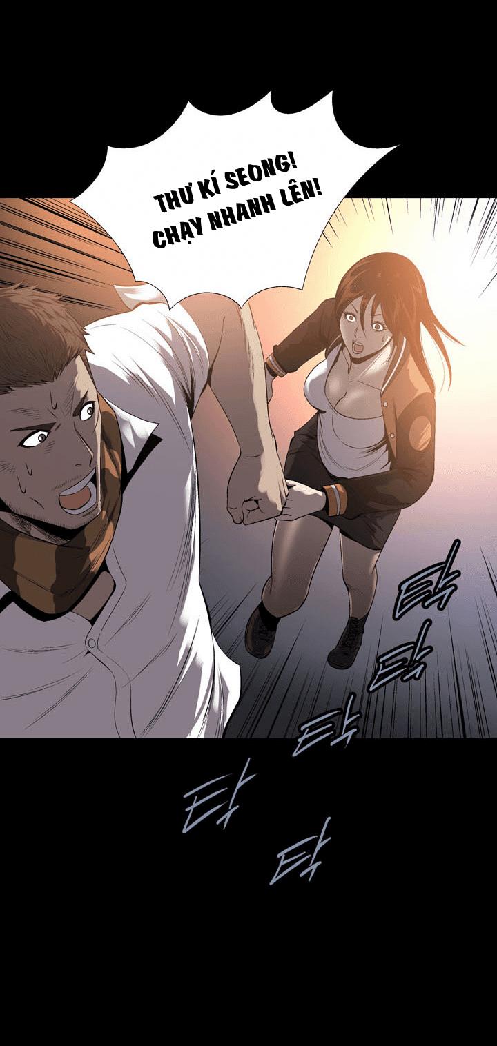 Hive Chapter 84 - Trang 2