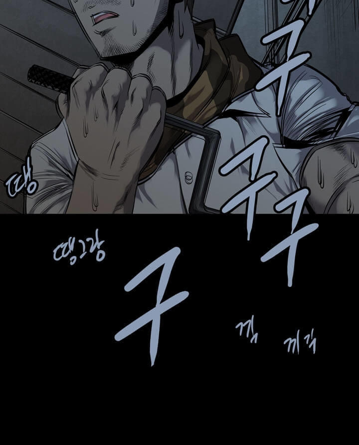 Hive Chapter 84 - Trang 2