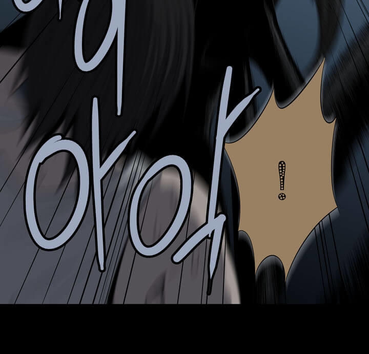 Hive Chapter 84 - Trang 2