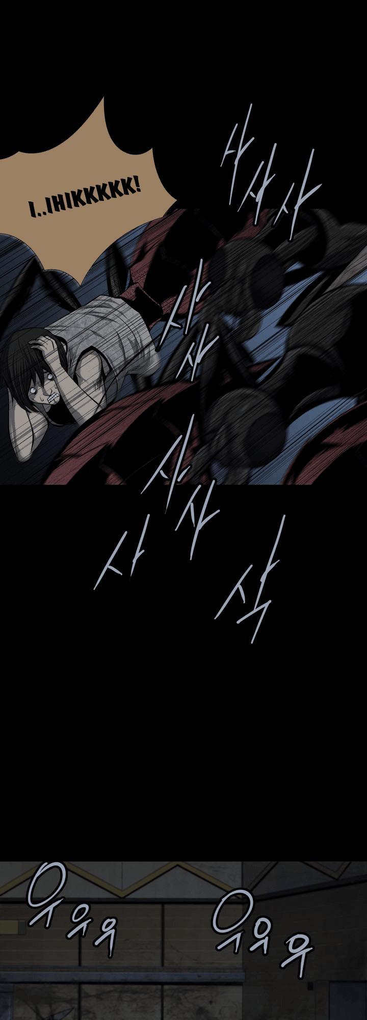 Hive Chapter 84 - Trang 2