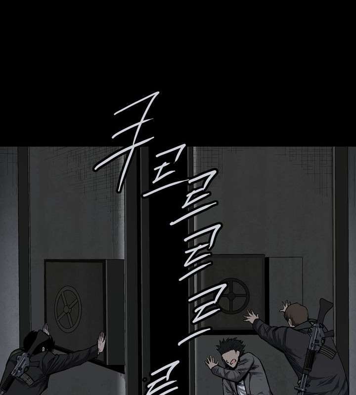 Hive Chapter 85 - Trang 2