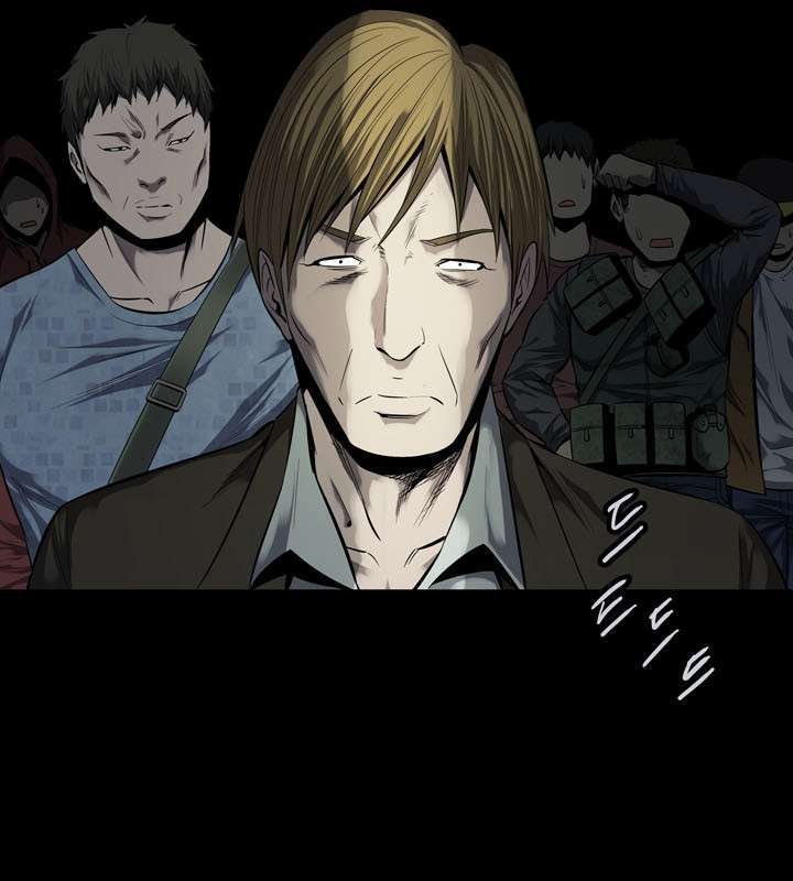 Hive Chapter 85 - Trang 2