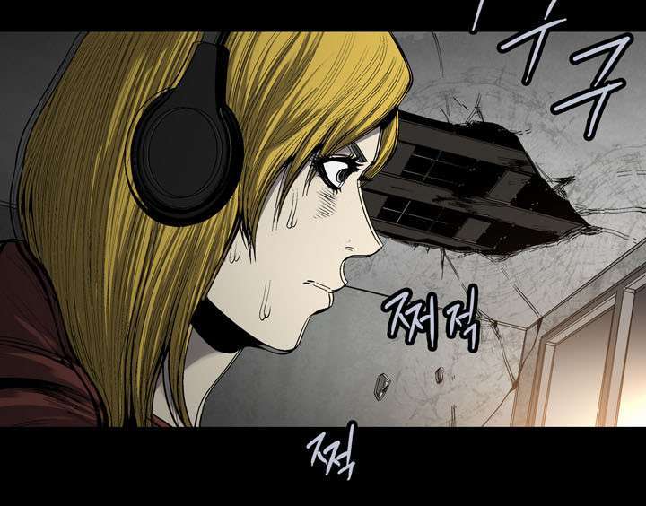 Hive Chapter 85 - Trang 2