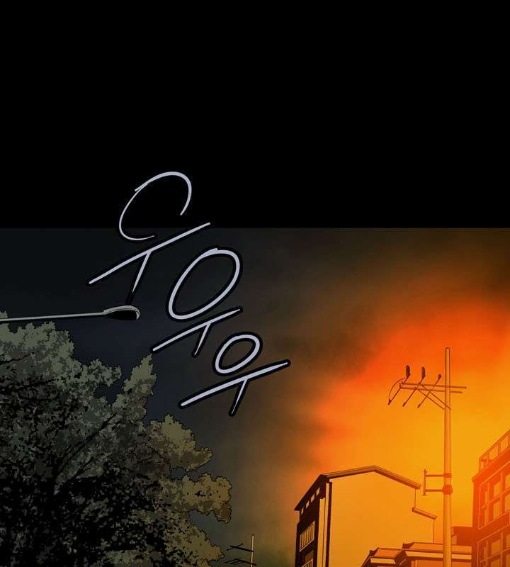 Hive Chapter 85 - Trang 2