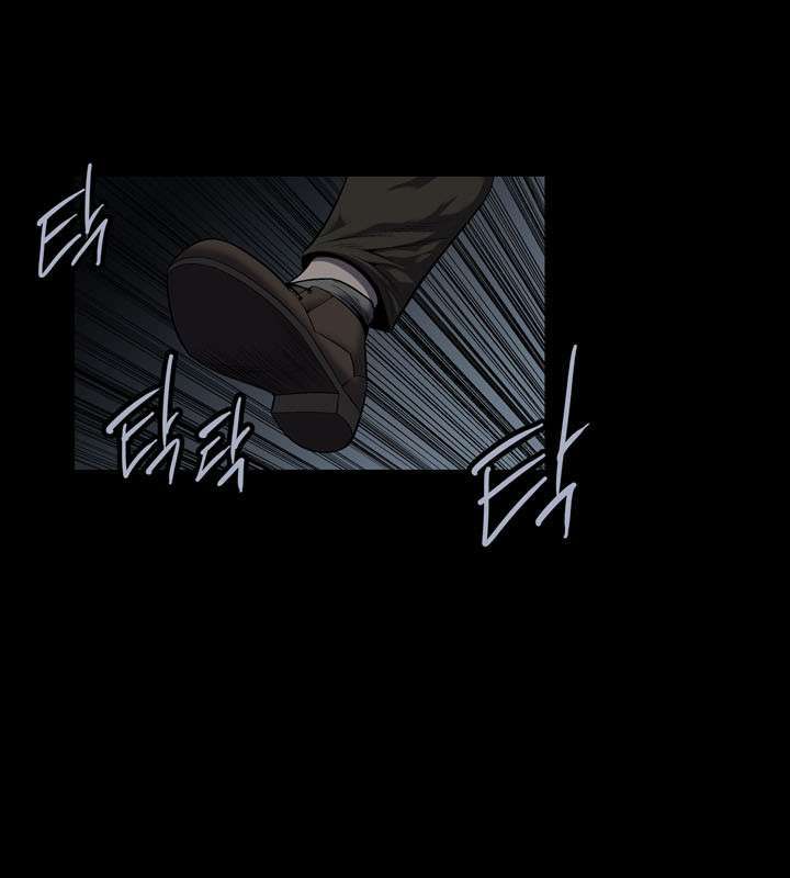 Hive Chapter 85 - Trang 2