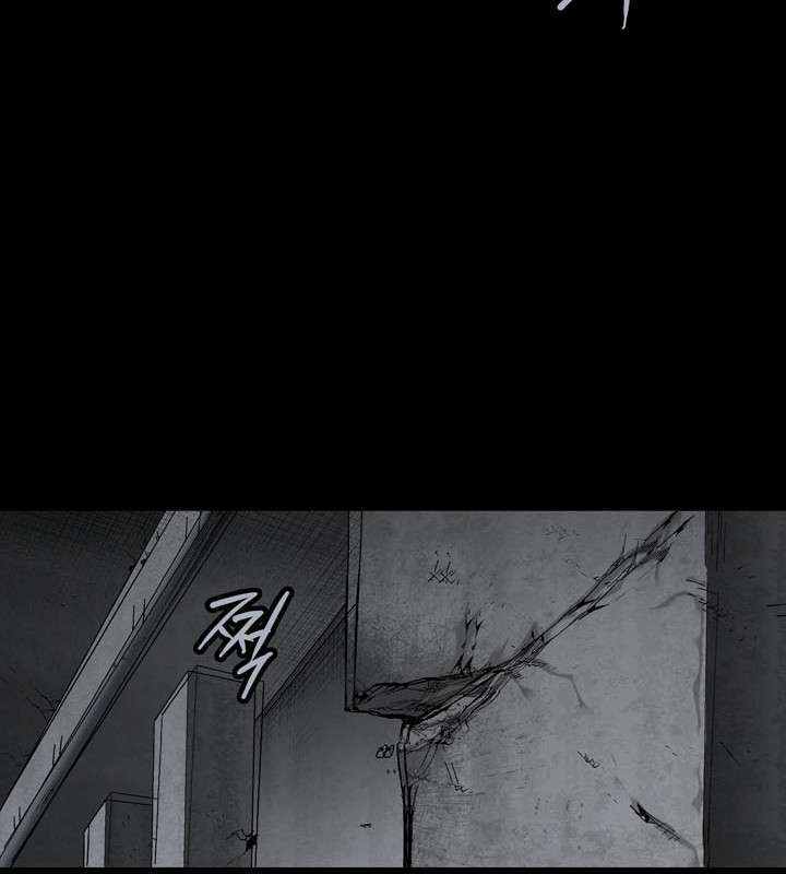 Hive Chapter 85 - Trang 2