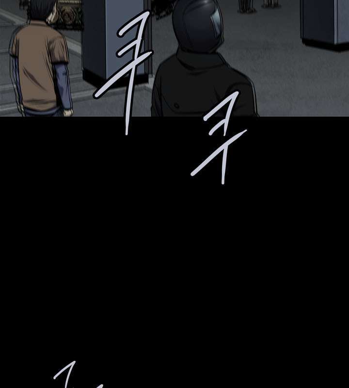 Hive Chapter 85 - Trang 2