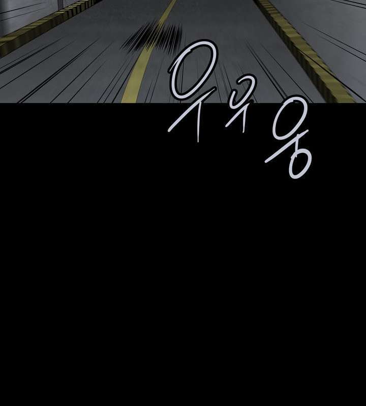 Hive Chapter 85 - Trang 2