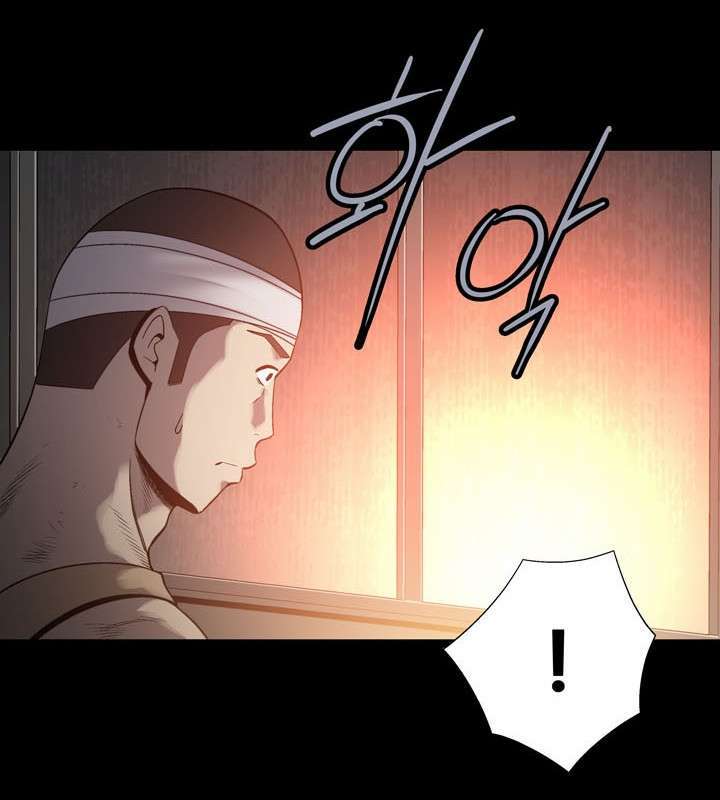 Hive Chapter 85 - Trang 2