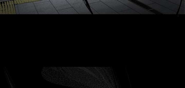 Hive Chapter 85 - Trang 2