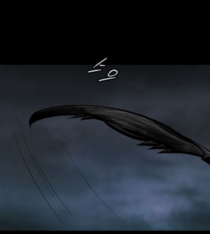 Hive Chapter 85 - Trang 2