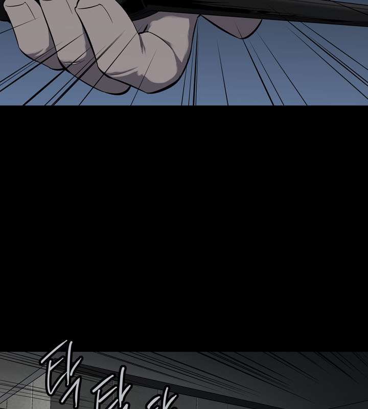 Hive Chapter 85 - Trang 2