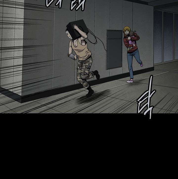 Hive Chapter 85 - Trang 2