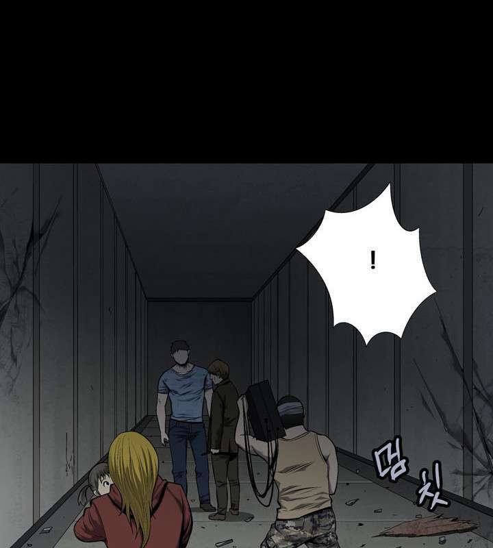 Hive Chapter 85 - Trang 2