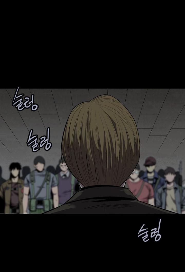 Hive Chapter 86 - Trang 2