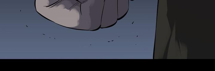 Hive Chapter 86 - Trang 2