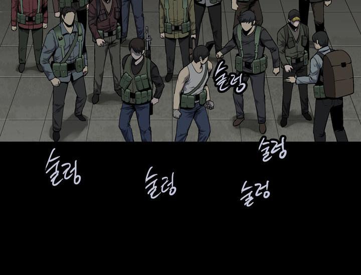 Hive Chapter 86 - Trang 2