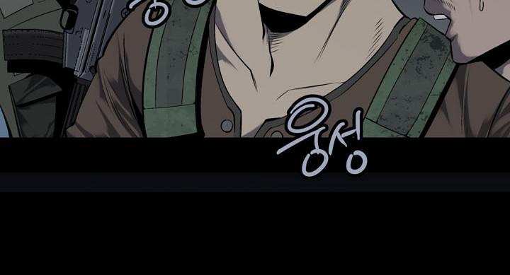 Hive Chapter 86 - Trang 2