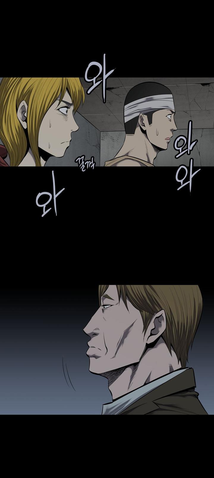 Hive Chapter 86 - Trang 2