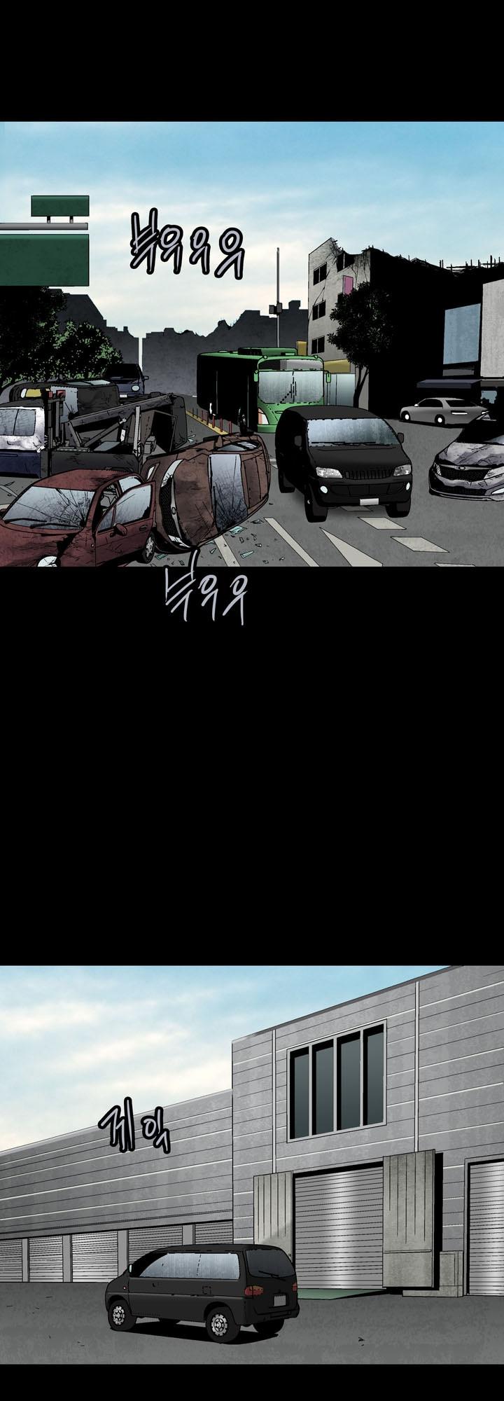 Hive Chapter 86 - Trang 2