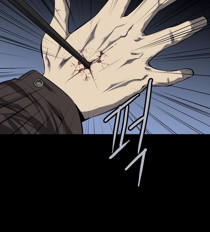 Hive Chapter 87 - Trang 2