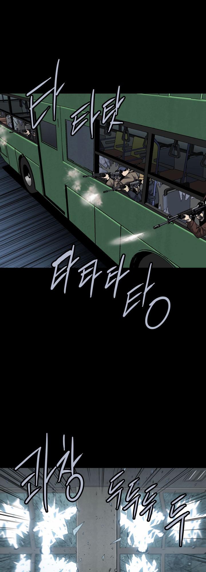 Hive Chapter 87 - Trang 2