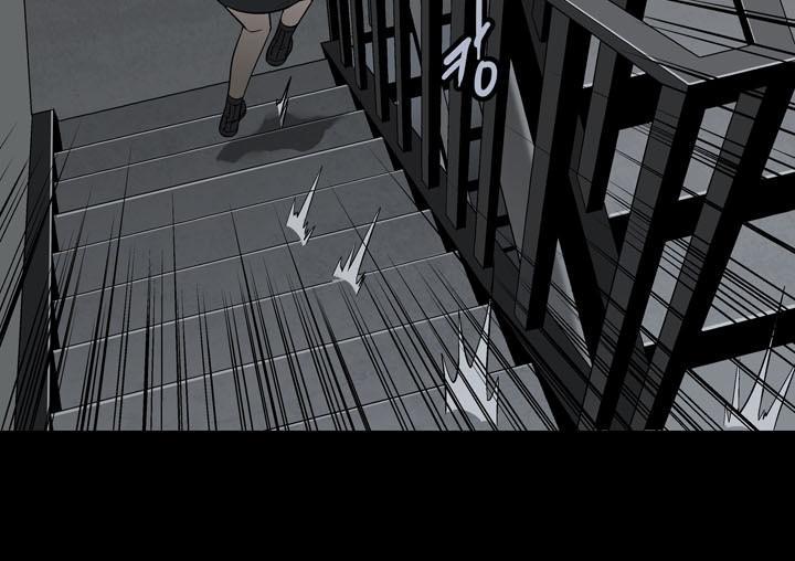 Hive Chapter 87 - Trang 2