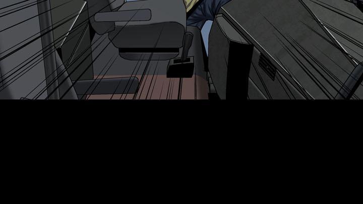 Hive Chapter 87 - Trang 2