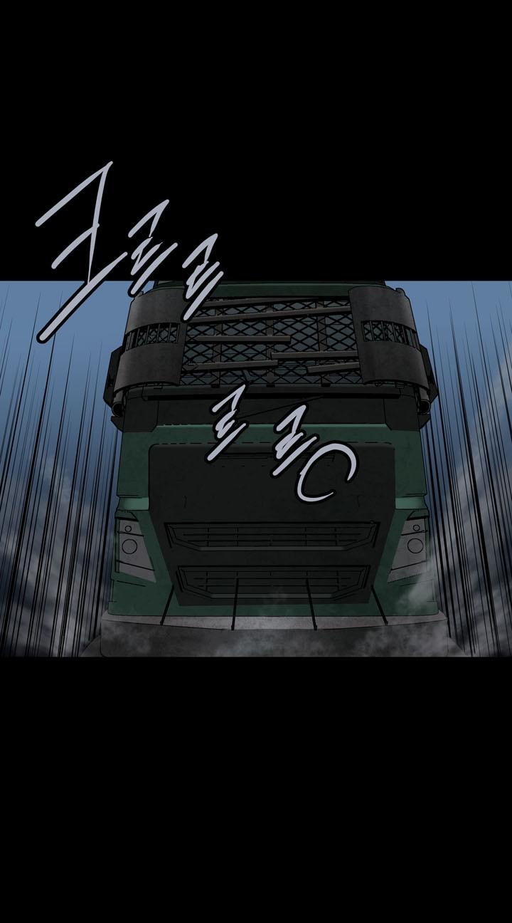 Hive Chapter 87 - Trang 2