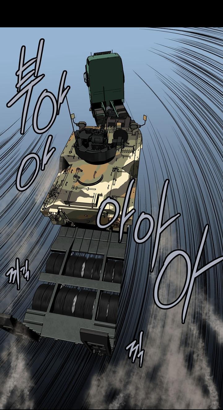 Hive Chapter 87 - Trang 2